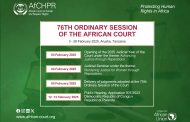 OPENING OF THE 2025 JUDICIAL YEAR, JUDICIAL SEMINAR AND DELIVERY OF JUDGMENTS AT THE 76th ORDINARY SESSION OF THE AFRICAN COURT ON HUMAN & PEOPLES’ RIGHTS: 3, 4 & 5 FEBRUARY 2025